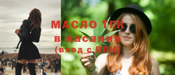 героин Абаза