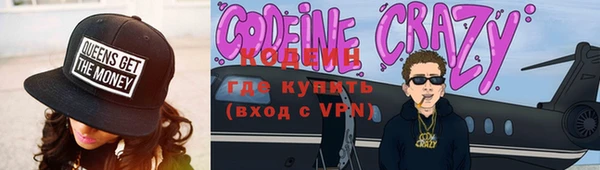 героин Абаза