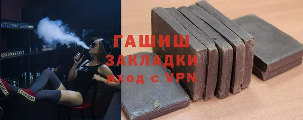 мефедрон VHQ Абдулино