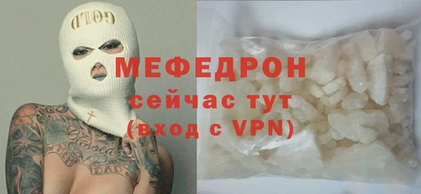 героин Абаза