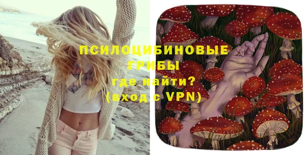 мефедрон VHQ Абдулино