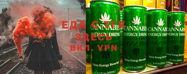 героин Абаза