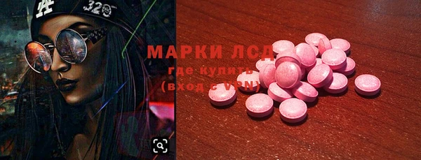 героин Абаза