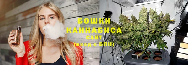 героин Абаза