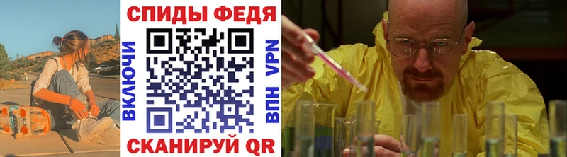 МЕТАМФЕТАМИН пудра  Алагир 