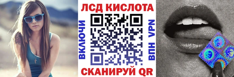 Наркотические марки 1500мкг  наркотики  Алагир 